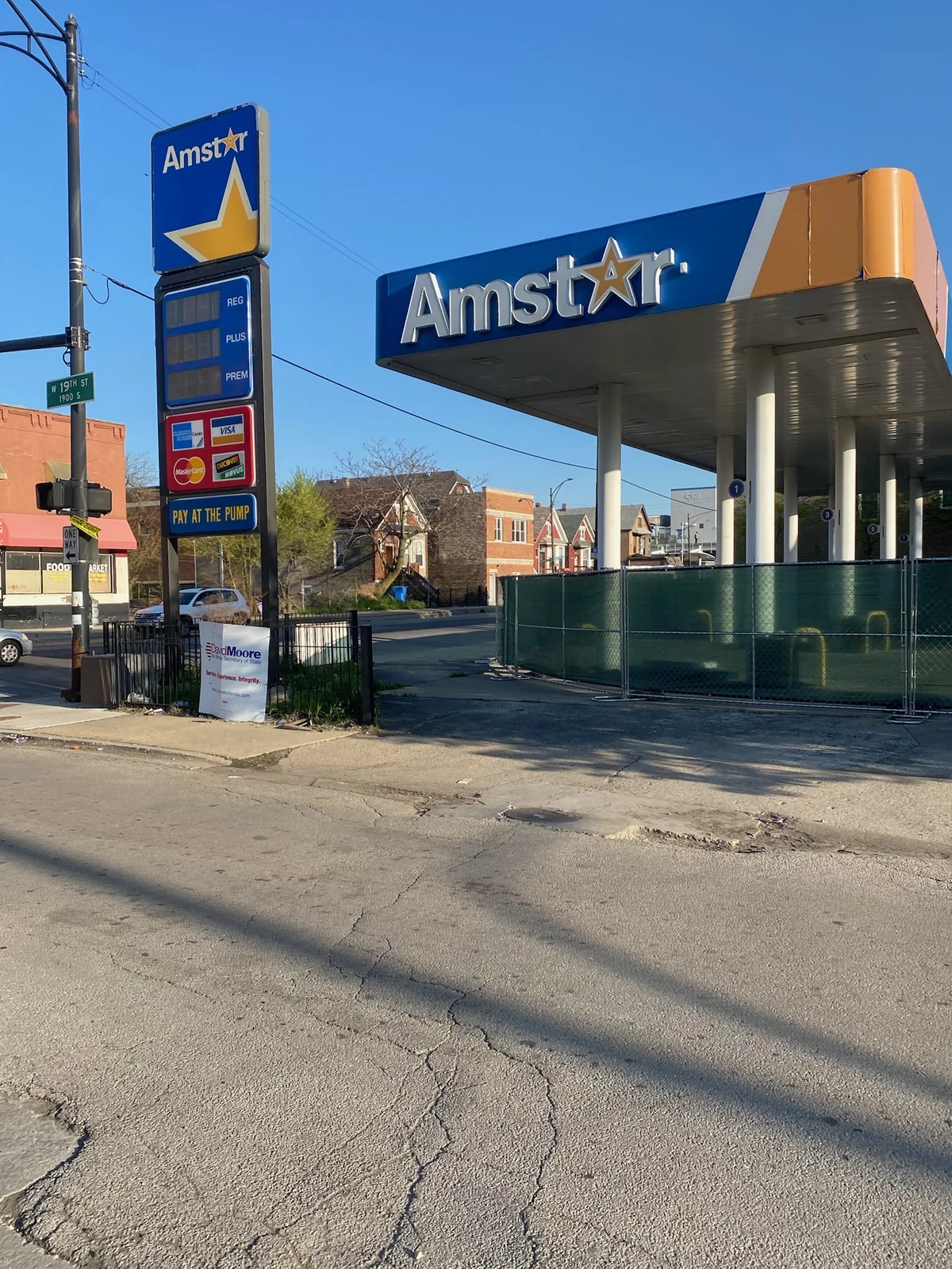Commercial property fence